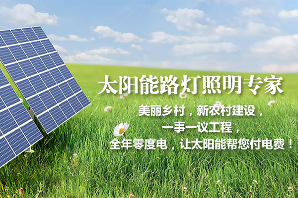 上海延諾防水工程有限公司